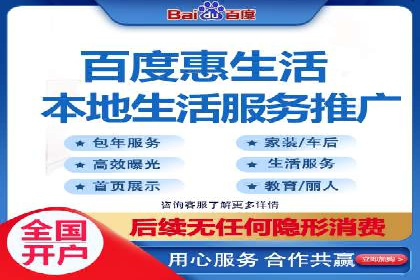 深入剖析SEM公司成功案例：数据驱动的广告策略