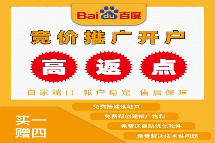 信息流大师实战：如何提升用户互动率